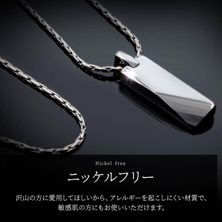 ネックレス メンズ タングステン メンズネックレス シンプル スティック 超硬 重量感 サージカル ステンレス スエッジ 圧縮 チェーン 50cm シルバー NPN167 |  | 05