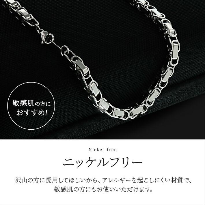 極太 角型 ネックレスチェーン メンズ 316L サージカルステンレス ニッケルフリー 金属アレルギー対応 6mm 50cm メンズネックレス サージカル ステンレス |  | 04