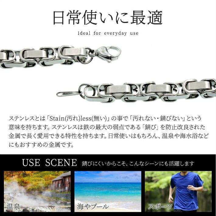 極太 角型 ネックレスチェーン メンズ 316L サージカルステンレス ニッケルフリー 金属アレルギー対応 6mm 50cm メンズネックレス サージカル ステンレス |  | 05