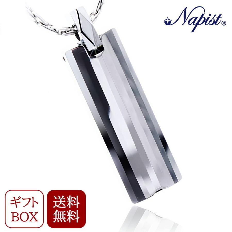 ネックレス メンズ タングステン メンズネックレス シンプル スティック 超硬 重量感 サージカル ステンレス シルバー アレルギー 対応 送料無料 NPN268 | 