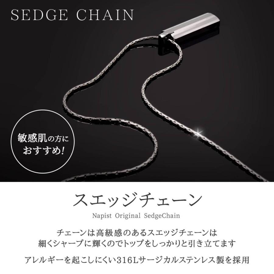 ネックレス メンズ タングステン メンズネックレス シンプル スティック 超硬 重量感 サージカル ステンレス シルバー アレルギー 対応 送料無料 NPN268 |  | 03