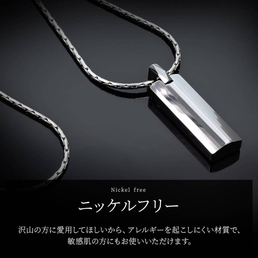 ネックレス メンズ タングステン メンズネックレス シンプル スティック 超硬 重量感 サージカル ステンレス シルバー アレルギー 対応 送料無料 NPN268 |  | 05