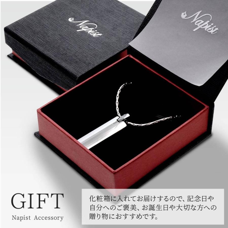 ネックレス メンズ タングステン メンズネックレス シンプル スティック 超硬 重量感 サージカル ステンレス シルバー アレルギー 対応 送料無料 NPN268 |  | 06