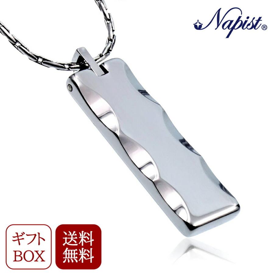 ネックレス メンズ タングステン メンズネックレス シンプル スティック バー 金属アレルギー対応ネックレス シンプルネックレス シルバーネックレス Npn272 Npn272 ナチュラルプラス 通販 Yahoo ショッピング