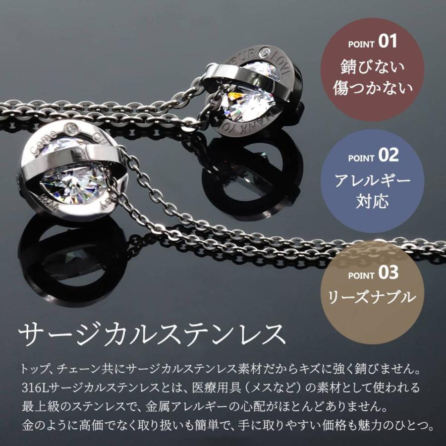 ネックレス メンズ レディース サージカル ステンレス チェーン
