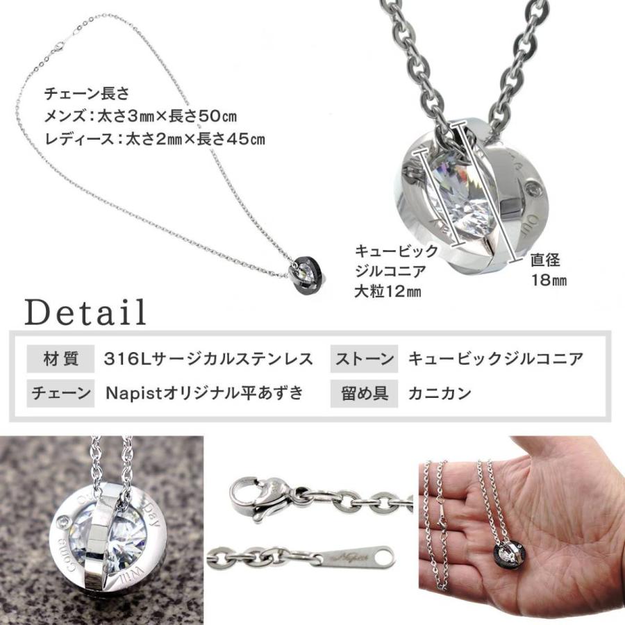 ネックレス メンズ レディース サージカル ステンレス チェーン 