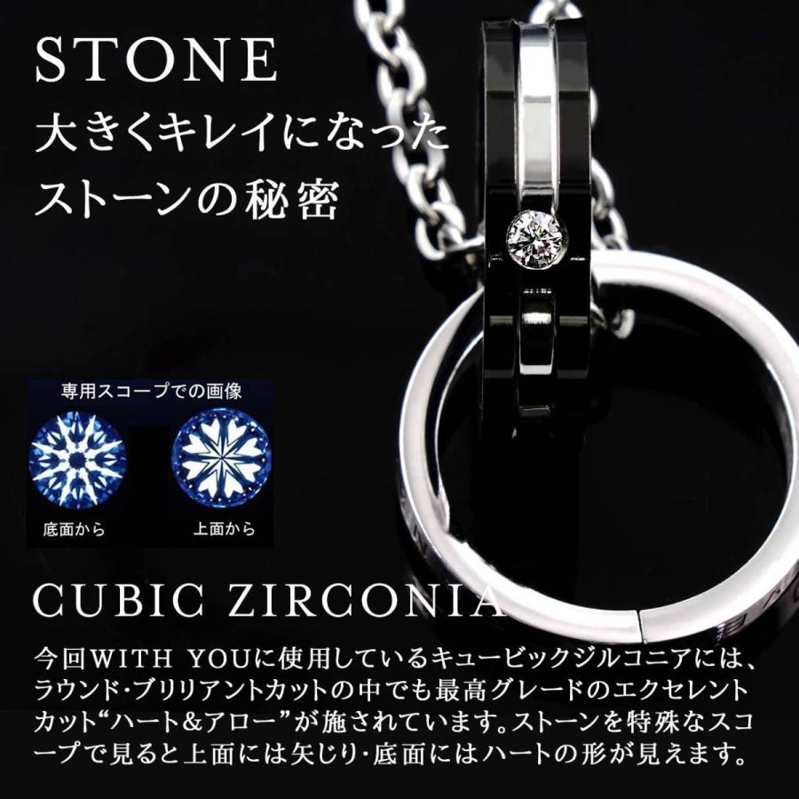 ネックレス メンズ レディース サージカル ステンレス ハート & アロー キュービックジルコニア メンズネックレス レディース ダブルリングNPN276 |  | 02