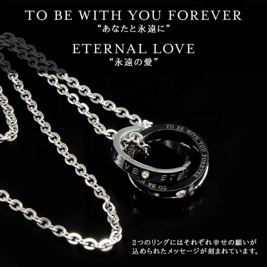 ネックレス メンズ レディース サージカル ステンレス ハート & アロー キュービックジルコニア メンズネックレス レディース ダブルリングNPN276 |  | 04