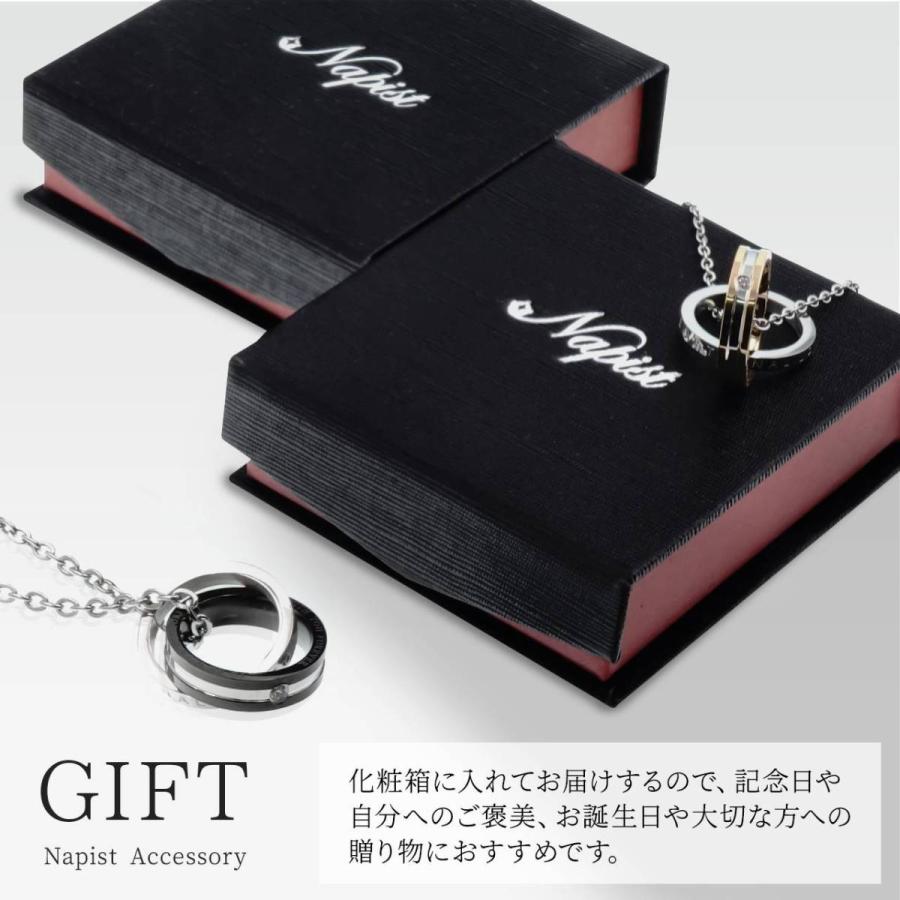 ネックレス メンズ レディース サージカル ステンレス ハート & アロー キュービックジルコニア メンズネックレス レディース ダブルリングNPN276 |  | 05