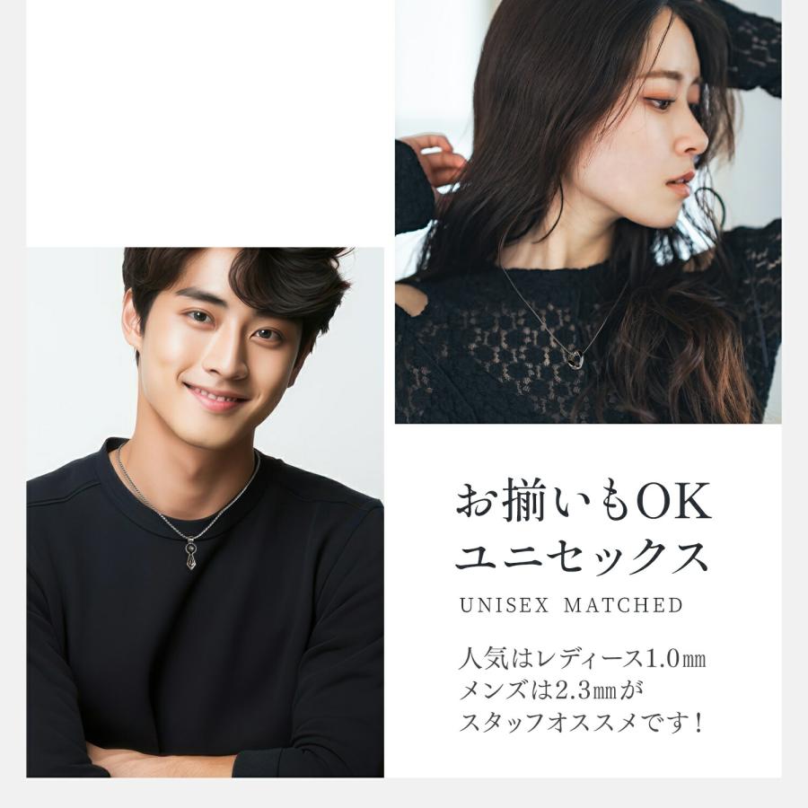 ネックレスチェーン 喜平丸スエッジ 錆びない ネックレス メンズ レディース ステンレス アクセサリー チェーン だけ メンズネックレス 喜平チェーン 錆び ない |  | 10