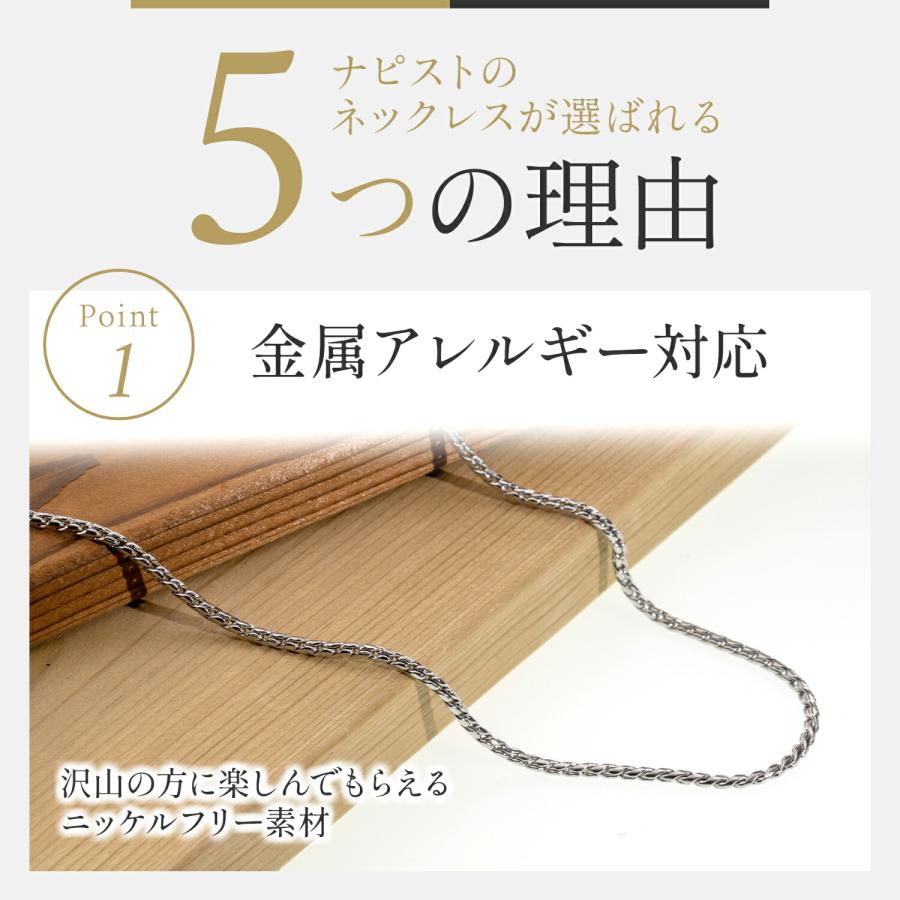 ネックレスチェーン 喜平丸スエッジ 錆びない ネックレス メンズ レディース ステンレス アクセサリー チェーン だけ メンズネックレス 喜平チェーン 錆び ない |  | 02