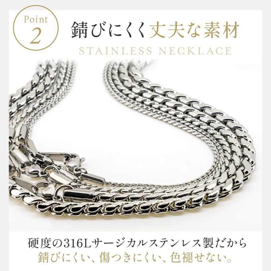 ネックレスチェーン 喜平丸スエッジ 錆びない ネックレス メンズ レディース ステンレス アクセサリー チェーン だけ メンズネックレス 喜平チェーン 錆び ない |  | 03