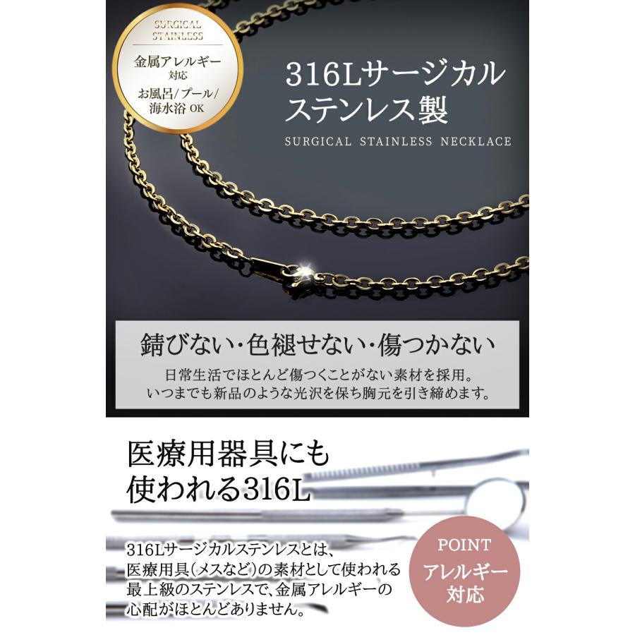 ネックレスチェーン メンズ レディース サージカルステンレス 金属アレルギー対応 ゴールド シンプル チェーン あずき チェーン｜naturalplus｜03