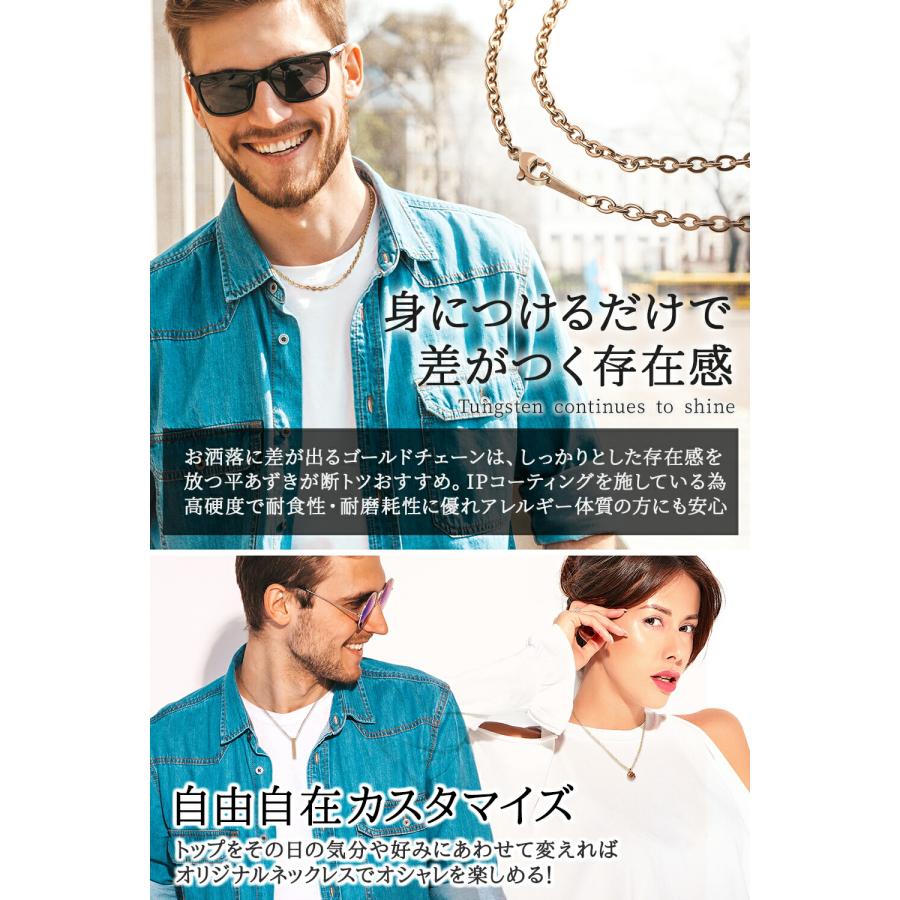 ネックレスチェーン メンズ レディース 316L 金属アレルギー対応 サージカル ステンレス  ネックレス チェーン シンプル 平あずき ピンクゴールド 送料無料 |  | 05
