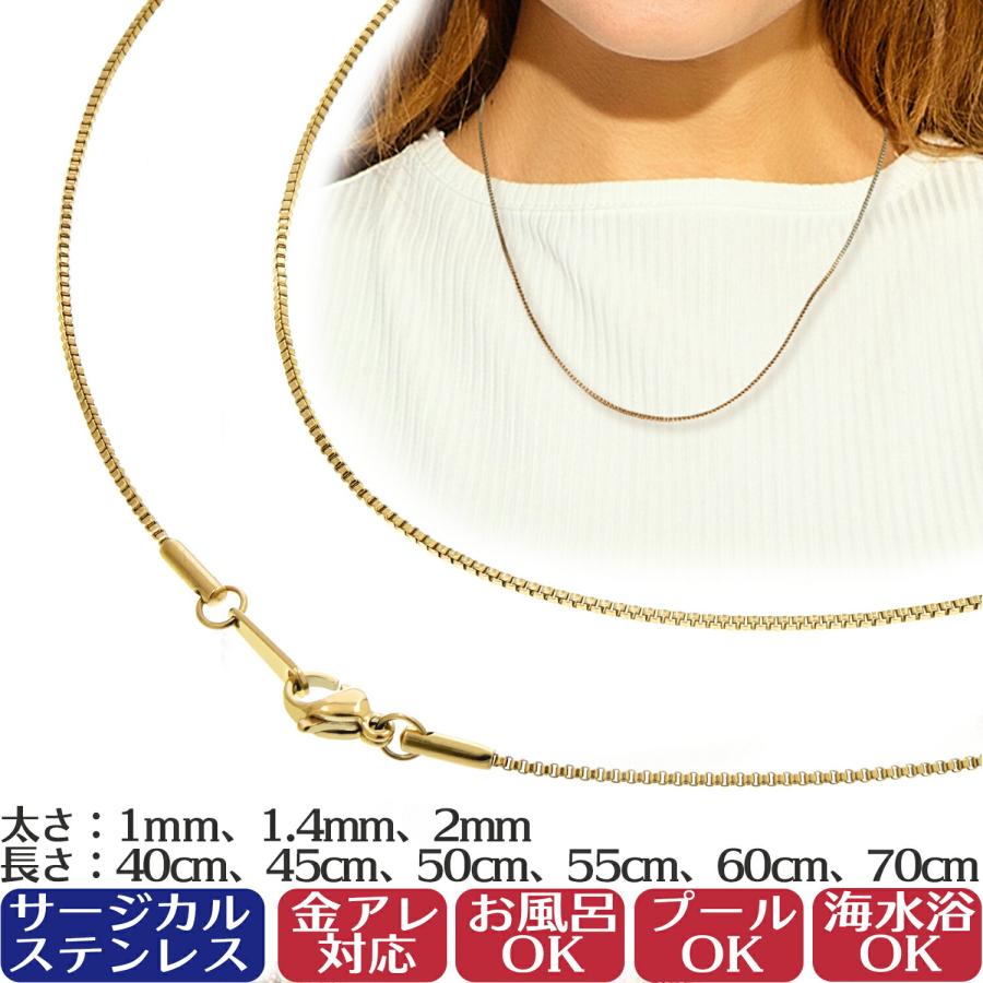 ベネチアンチェーン ネックレス チェーン ゴールド|メンズ ベネチアンチェーン ネックレス チェーン ゴールド|メンズ