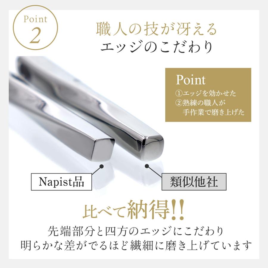 ネックレス メンズ スティック ペンダント 316L サージカルステンレス シンプル ステンレス シルバー プレゼント 50cm チェーン アクセサリー 男性 女性 彼氏 |  | 04