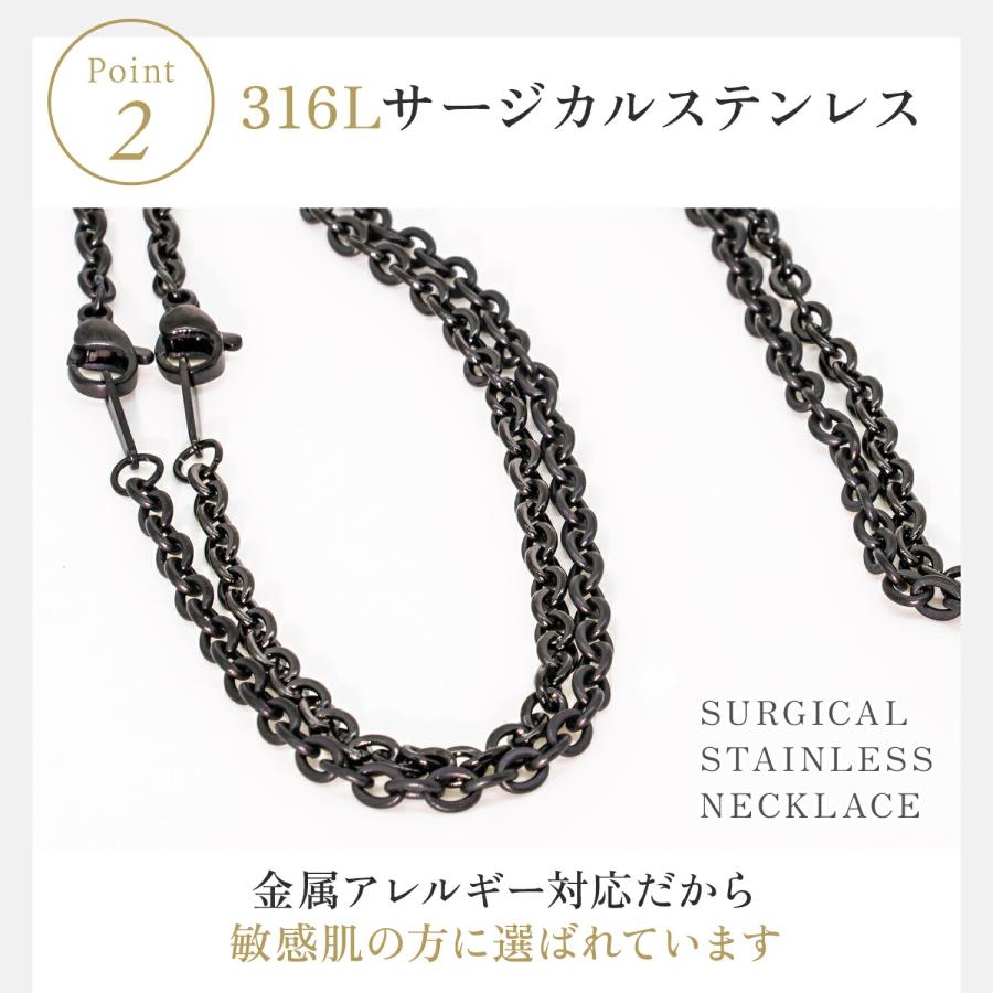 ネックレス チェーン メンズ 316L サージカルステンレス 金属アレルギー対応 チタンコーティング NPN302 ブラック 光沢 つや消し |  | 05