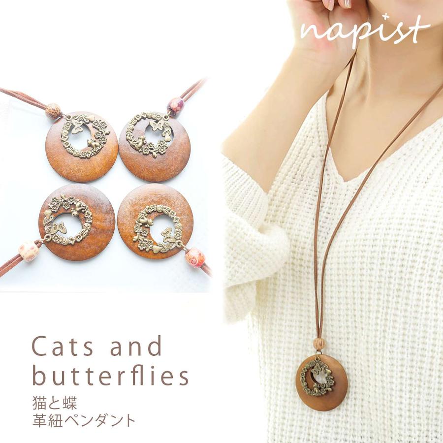 ロングネックレス レディース 革紐 ネックレス チェーン レザー 革 革