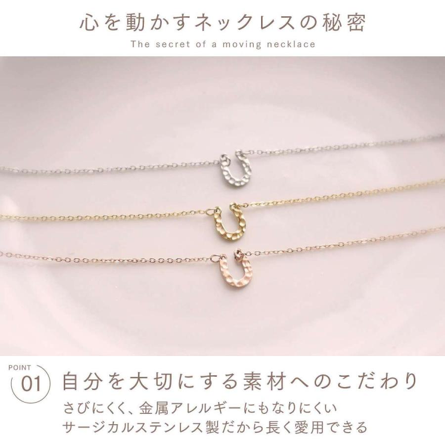 レディース ネックレス サージカルステンレス  ホースシュー 馬蹄  ステンレス  ペンダント おしゃれ かわいい プレゼント ギフト NPNS093 送料無料 |  | 02