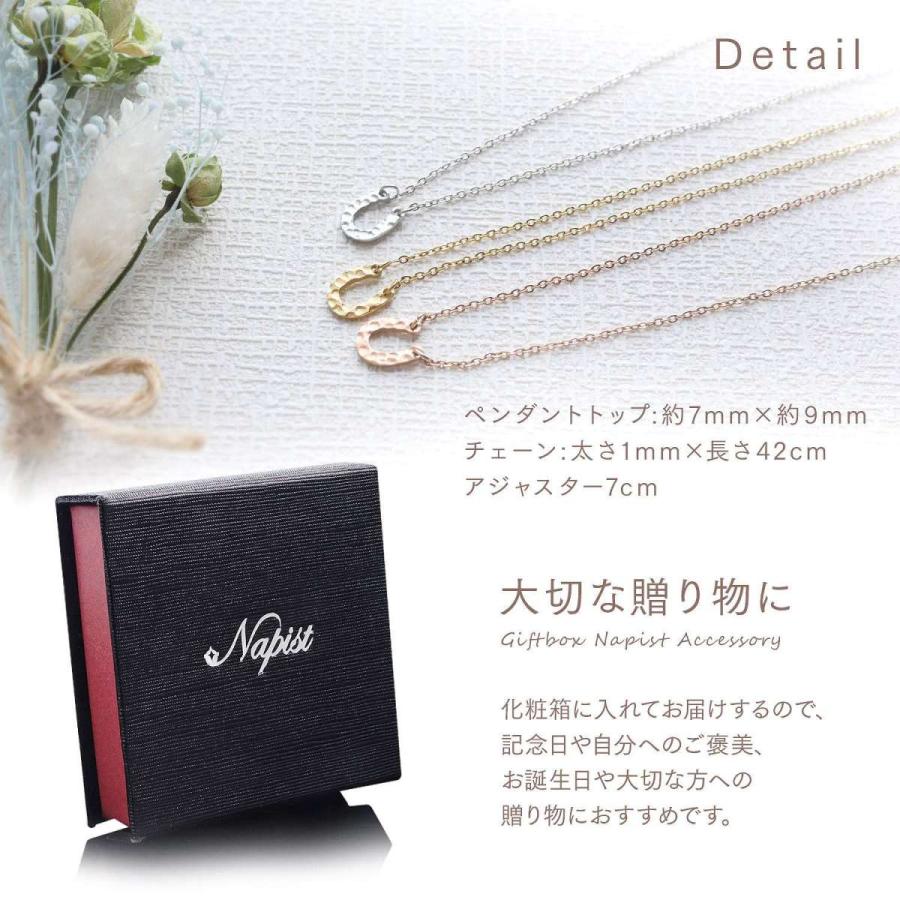 レディース ネックレス サージカルステンレス  ホースシュー 馬蹄  ステンレス  ペンダント おしゃれ かわいい プレゼント ギフト NPNS093 送料無料 |  | 06