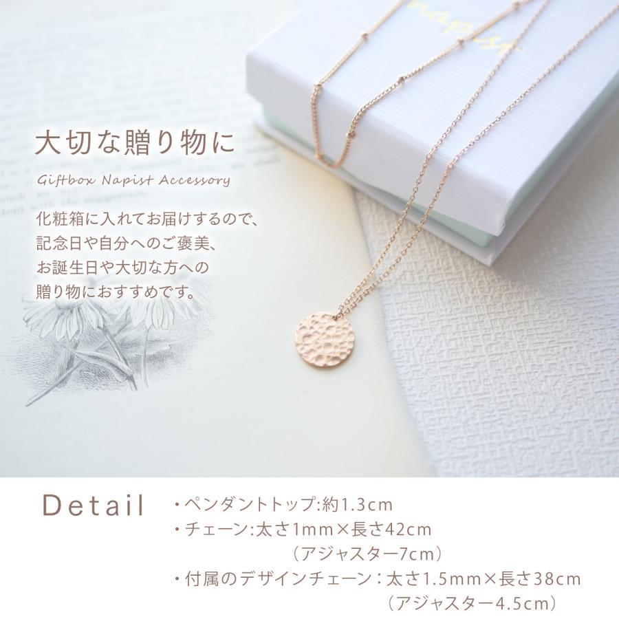 ネックレス レディース サージカル ステンレス 2WAY 重ね付け モザイク