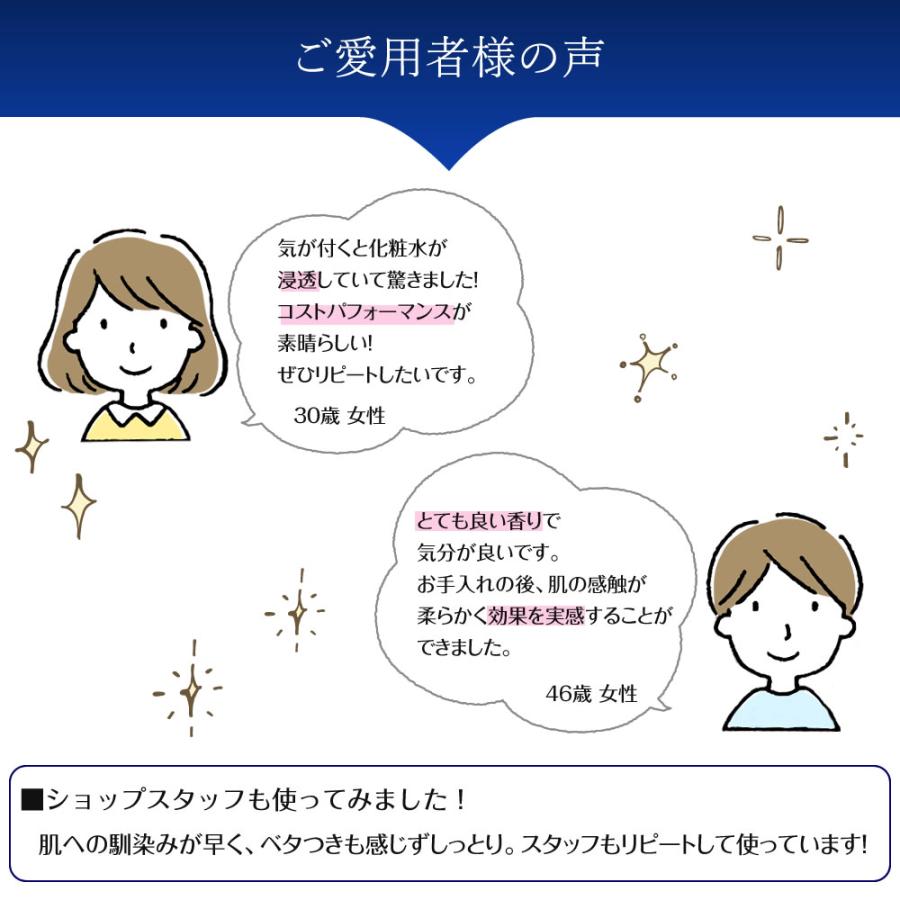 【匿名配送】フェルミナ クリムヴィータ ブーストセラム 美容液 詰め替え 3本 フェルミナ CLIMVITA(クリムヴィータ) ブーストセラム 50g