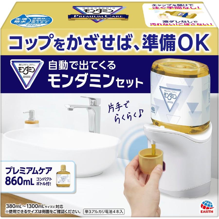 モンモン出品 GENTLE MONSTER ジェントル モンスター FW25 NUMBER-01 / BLK - NUBIAN