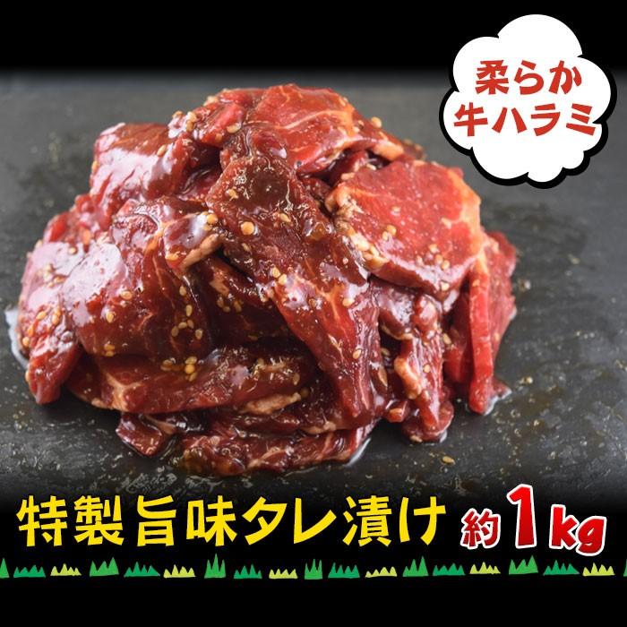 肉 牛肉 バーベキュー BBQ 4kg ファミリーバーベキュー 超ギガ盛り 12〜15人前 豚肉 鶏肉 ウィンナー2種｜naturalporklink｜02