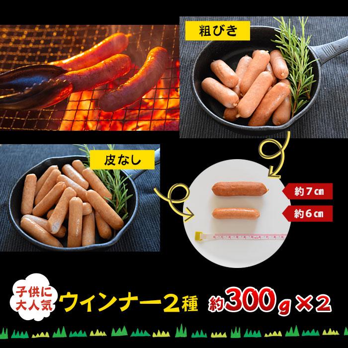 肉 牛肉 バーベキュー BBQ 4kg ファミリーバーベキュー 超ギガ盛り 12〜15人前 豚肉 鶏肉 ウィンナー2種｜naturalporklink｜04