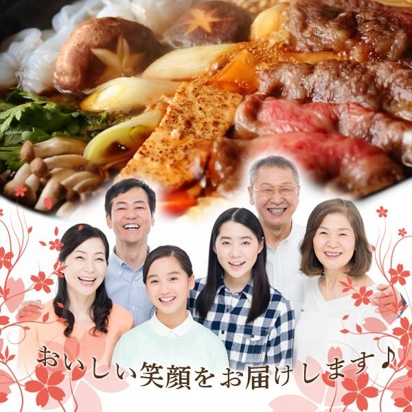 肉 ギフト 黒毛和牛 すき焼き A5A4 こくうまカルビ切り落とし 400g｜naturalporklink｜07