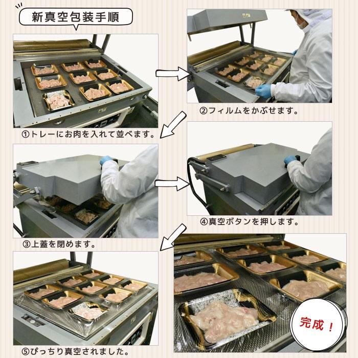 お歳暮 肉 ギフト すき焼き 松阪牛 A5A4・イベリコ豚 しゃぶしゃぶ 600g_6