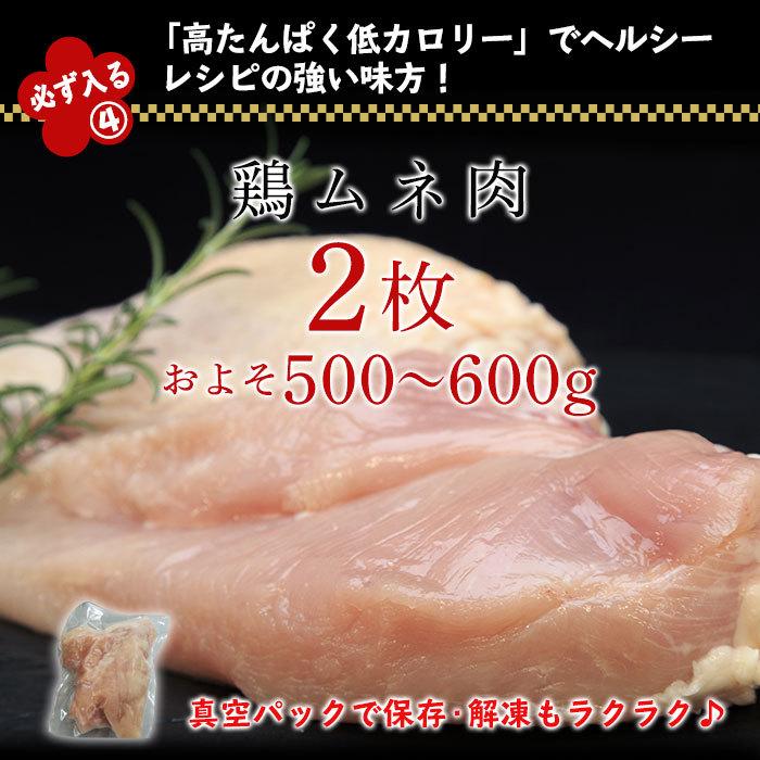 肉 福袋 牛肉 送料無料 加工品 7種類 メガ盛り 3kg (はしっこ 訳あり わけあり)｜naturalporklink｜06