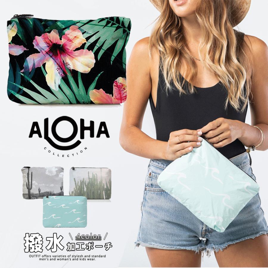 ポーチ 防水 アロハコレクション Aloha Collection かわいい 小物入れ おしゃれ ブランド 大きめ ナチュラルポット 通販 Yahoo ショッピング