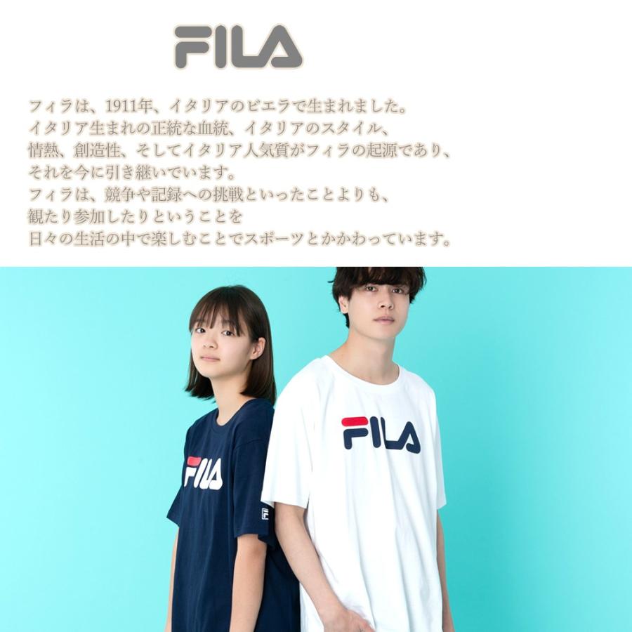 Fila フィラ Tシャツ メンズ レディース 半袖 ロゴtシャツ プリント スポーツ ブランド 人気 ペア Ac ナチュラルポット 通販 Yahoo ショッピング