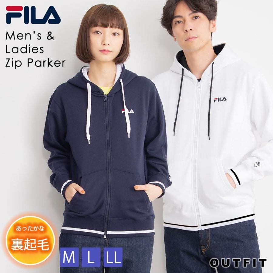 Fila フィラ パーカー レディース メンズ 裏起毛 長袖 ジップパーカー フード付き 防寒 ブランド 秋 冬 コーデ おしゃれ ペアルック Ac ナチュラルポット 通販 Yahoo ショッピング