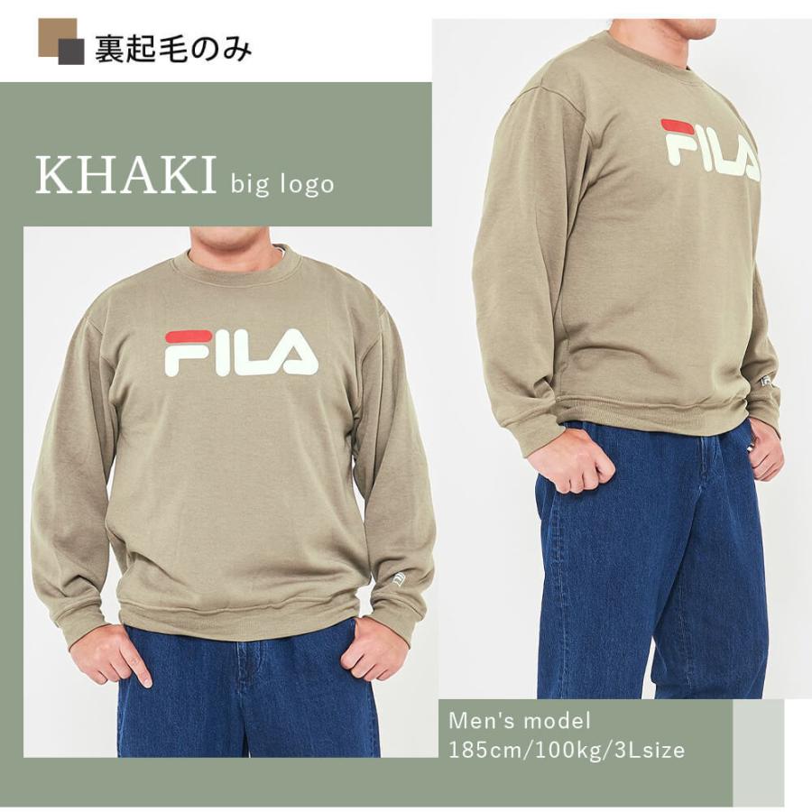 【予約】FILA フィラ トレーナー スウェット 大きいサイズ  メンズ 3L キングサイズ スウェット 綿 裏毛 裏起毛｜naturalpot｜14