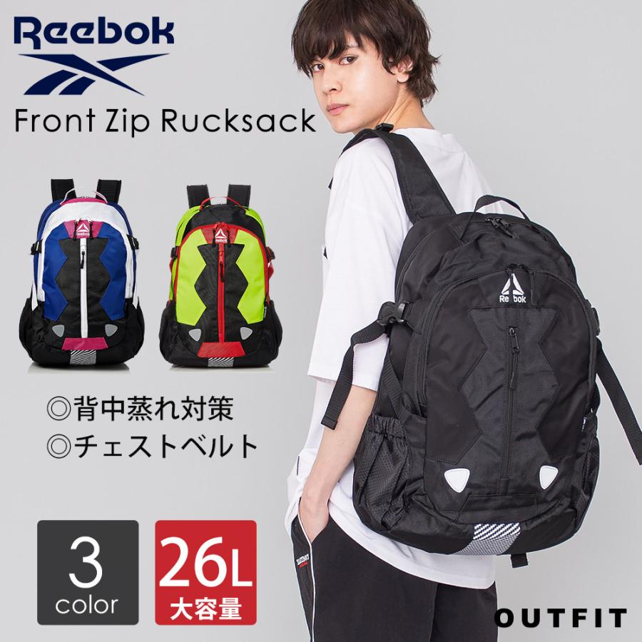 Reebok リーボック リュック メンズ レディース 大容量 26l 通勤 通学 バッグ リュックサック おしゃれ 人気 ブランド Arb1008 Arb1008 ナチュラルポット 通販 Yahoo ショッピング