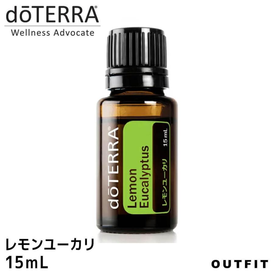 Doterra ドテラ レモンユーカリ 15 Ml アロマオイル エッセンシャルオイル 精油 柑橘系 スモーキー クリーン 健康 Do ナチュラルポット 通販 Yahoo ショッピング