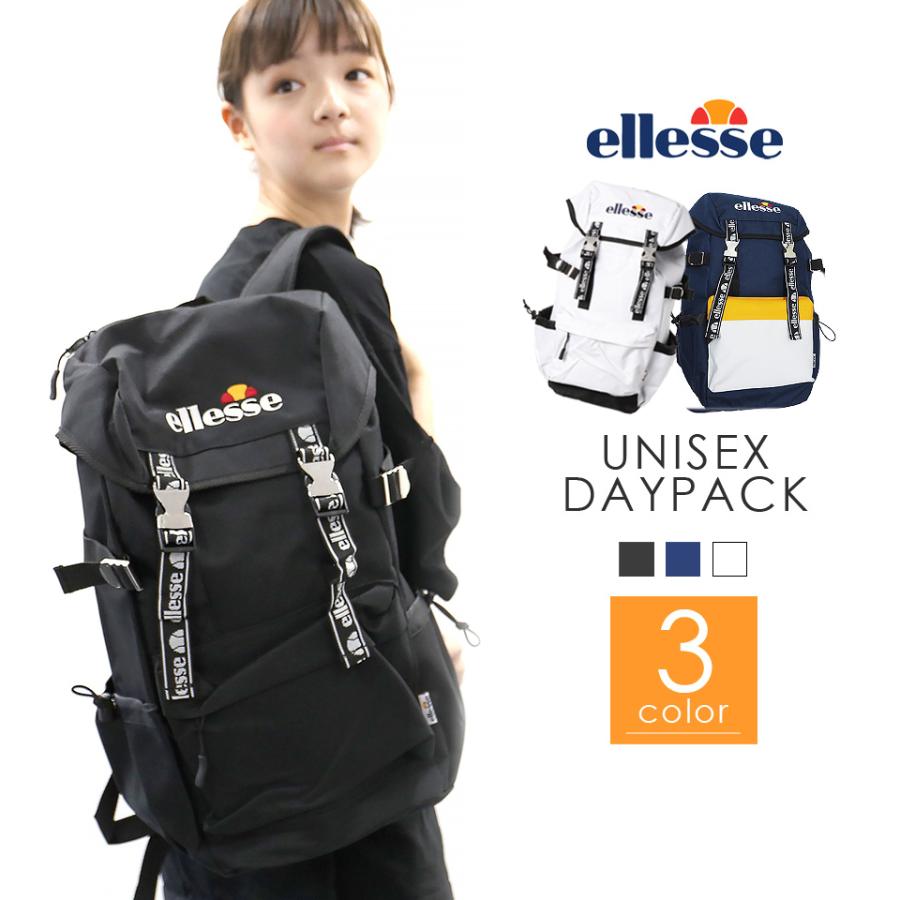 Outlet特価 在庫限り エレッセ リュック レディース 大容量 リュックサック 収納 おしゃれ 通学 女子 高校生 ブランド 学生 大学生 中学 韓国リュック Eb7003 ナチュラルポット 通販 Yahoo ショッピング