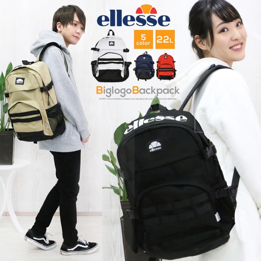 リュック レディース 大容量 通勤 通学 白 黒 エレッセ Ellesse Eb7029 Eb7029 ナチュラルポット 通販 Yahoo ショッピング