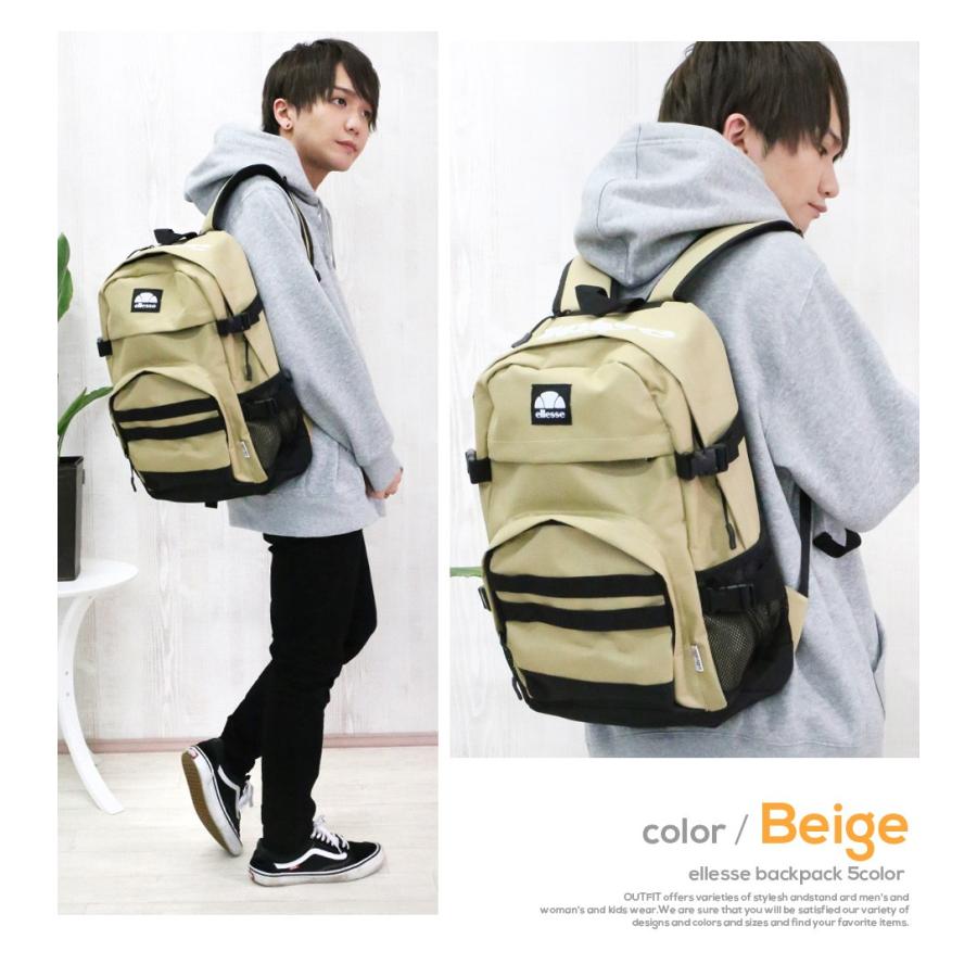 リュック レディース 大容量 通勤 通学 白 黒 エレッセ Ellesse Eb7029 Eb7029 ナチュラルポット 通販 Yahoo ショッピング