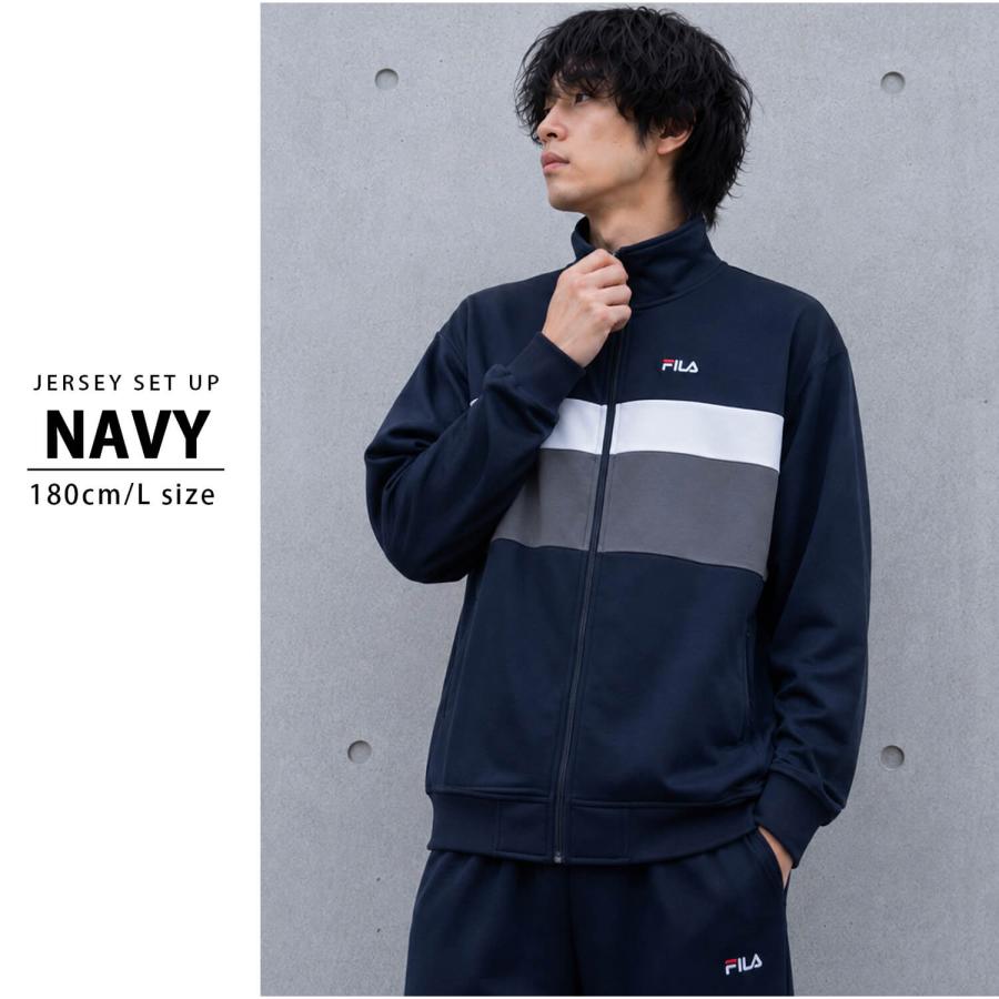 FILA（フィラ） 特価 ジャージ メンズ 上下 セットアップ 運動着 長袖