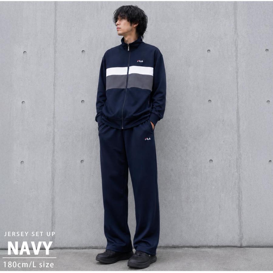 フィラ　セットアップ　ネイビー FILA（フィラ） 特価 ジャージ メンズ 上下 セットアップ 運動着 長袖