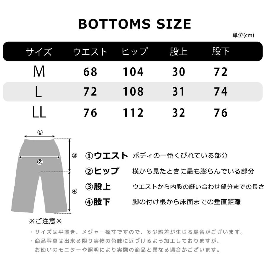 FILA（フィラ） 特価 ジャージ メンズ 上下 セットアップ 運動着 長袖