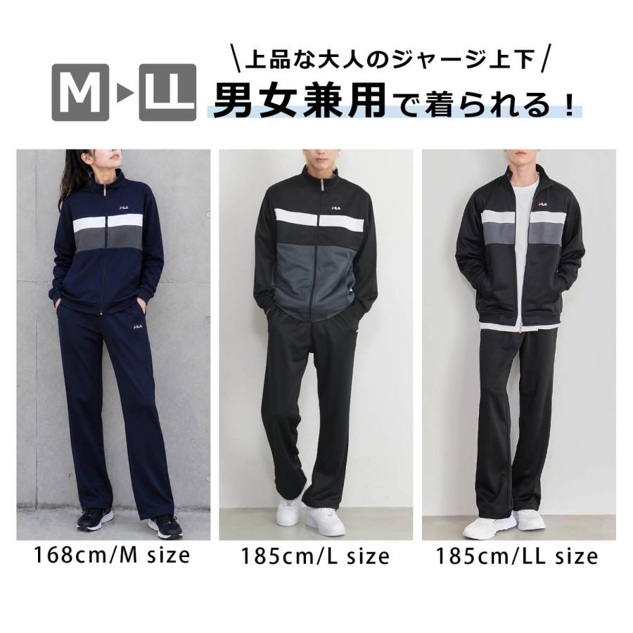 FILA（フィラ） 特価 ジャージ メンズ 上下 セットアップ 運動着 長袖