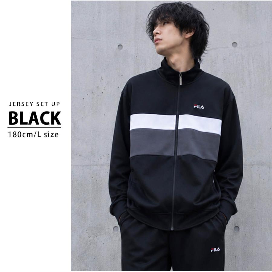 FILA（フィラ） 特価 ジャージ メンズ 上下 セットアップ 運動着 長袖