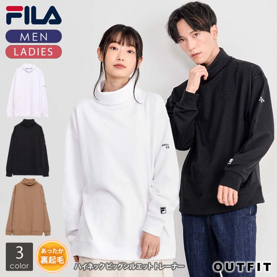 Fila フィラ 裏毛 ハイネックtシャツ 長袖 スウェット トレーナー メンズ レディース 秋 冬 服 防寒 おしゃれ Fh7922 ナチュラルポット 通販 Yahoo ショッピング