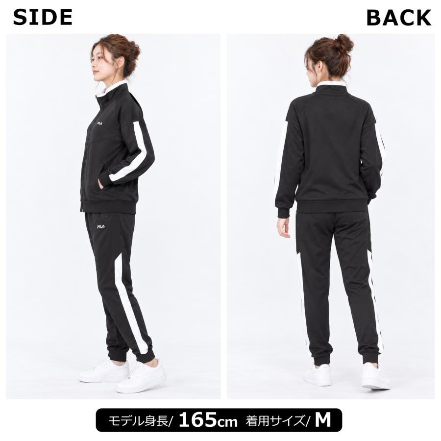 FILA（フィラ） 特価 ジャージ 上下 メンズ レディース セットアップ