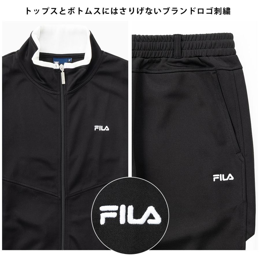 FILA（フィラ） 特価 ジャージ 上下 メンズ レディース セットアップ