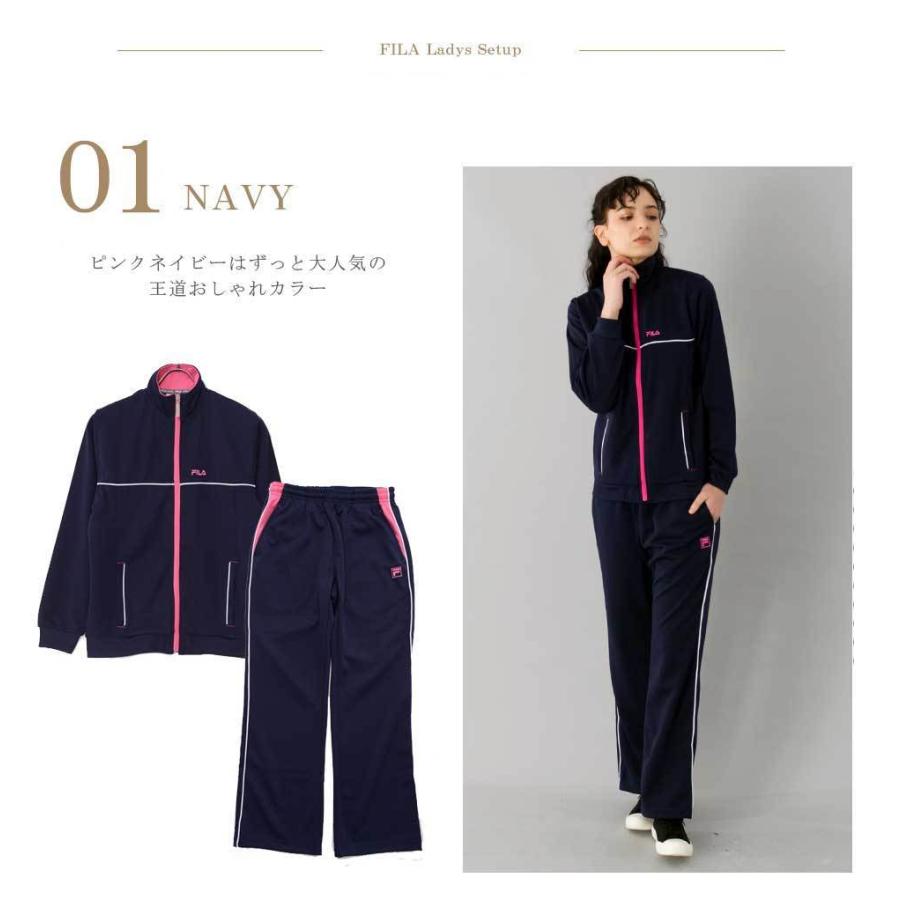 フィラ Fila ジャージ 上下 レディース セットアップ おしゃれ 長袖 スポーツウェア 上下セット Fl1526 ナチュラルポット 通販 Yahoo ショッピング